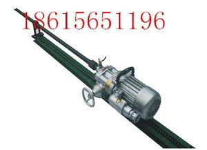 濟南冠越機械設(shè)備有限責任公司 專業(yè)供應(yīng)礦用巖石電鉆及礦山設(shè)備配件